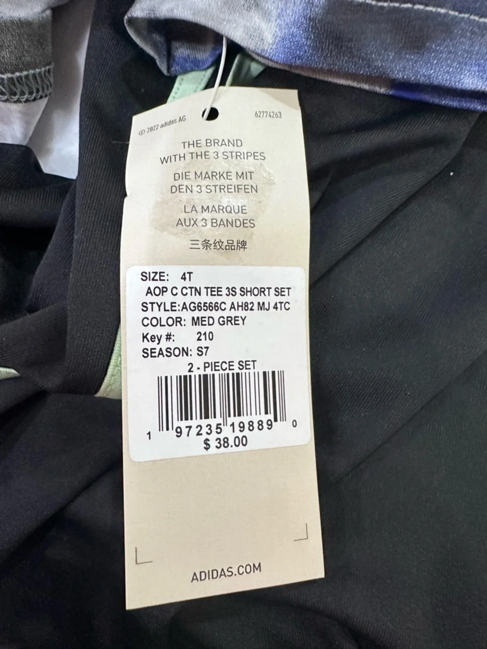 Boy’s Adidas Short Set